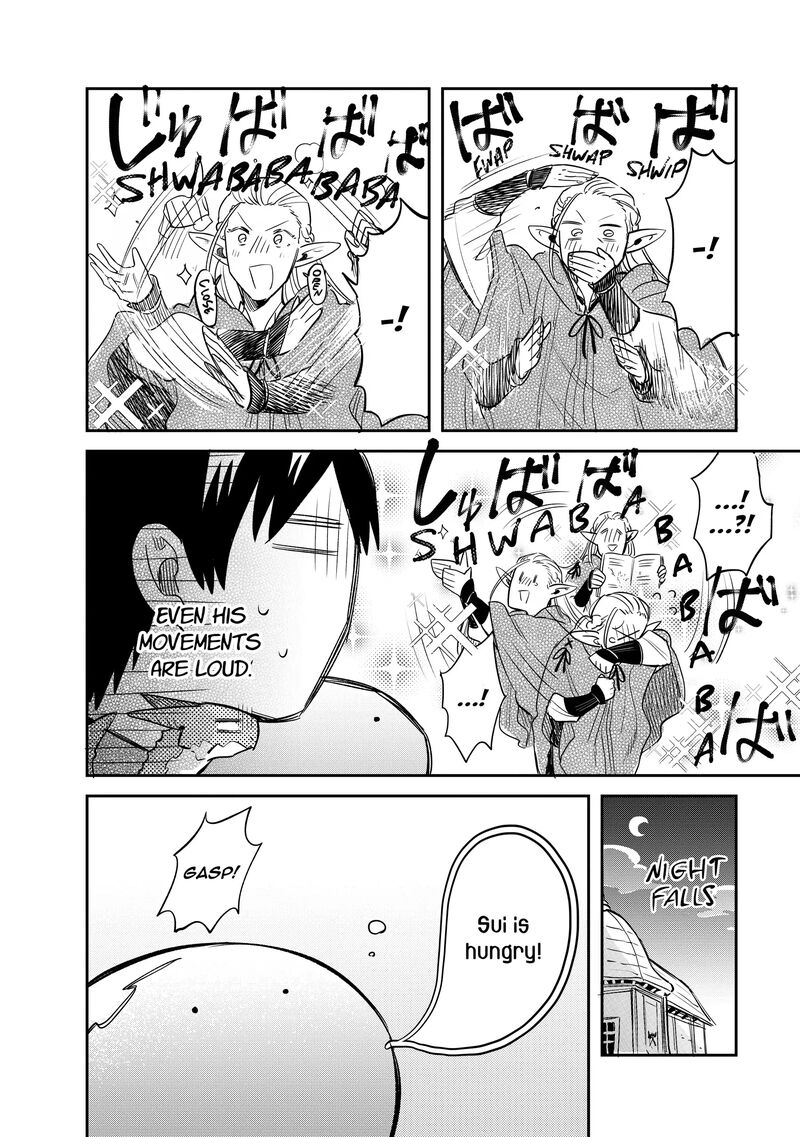Tondemo Skill De Isekai Hourou Meshi Sui No Daibouken 67 10