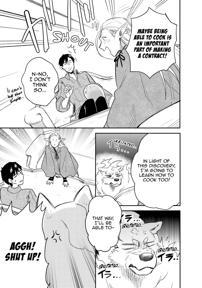 Tondemo Skill De Isekai Hourou Meshi Sui No Daibouken 67 11