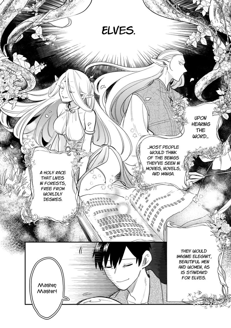 Tondemo Skill De Isekai Hourou Meshi Sui No Daibouken 67 2