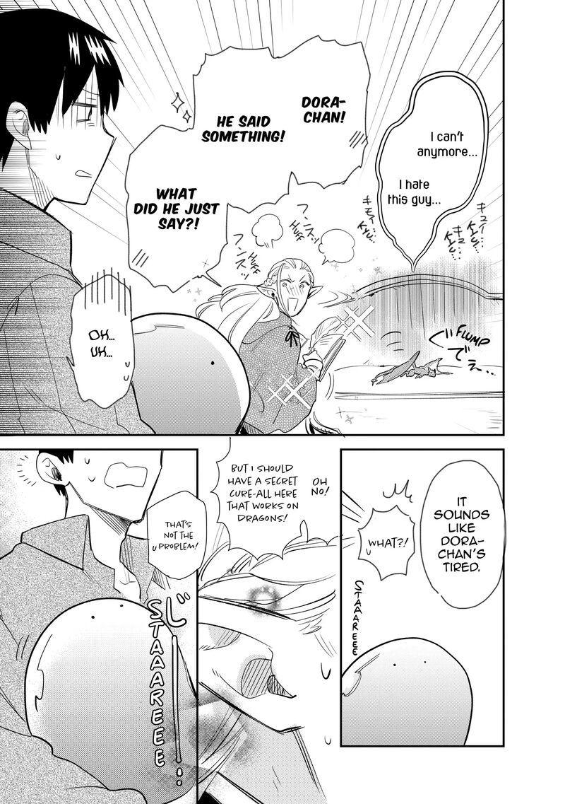 Tondemo Skill De Isekai Hourou Meshi Sui No Daibouken 67 5