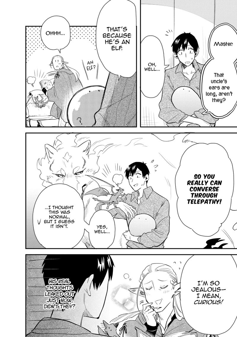Tondemo Skill De Isekai Hourou Meshi Sui No Daibouken 67 6