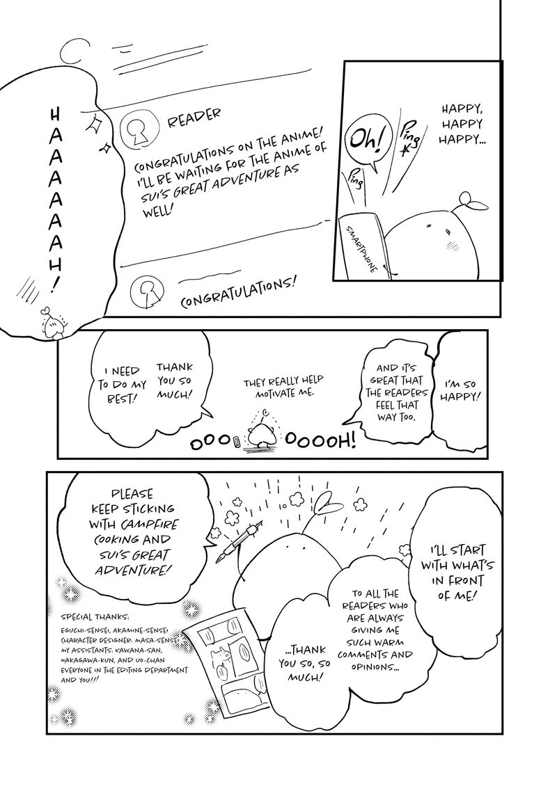 Tondemo Skill De Isekai Hourou Meshi Sui No Daibouken 67e 4