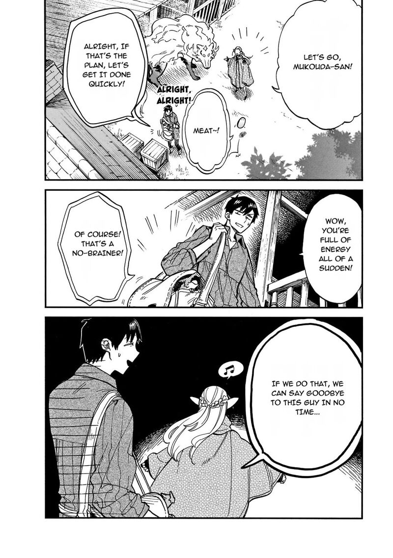 Tondemo Skill De Isekai Hourou Meshi Sui No Daibouken 69 10