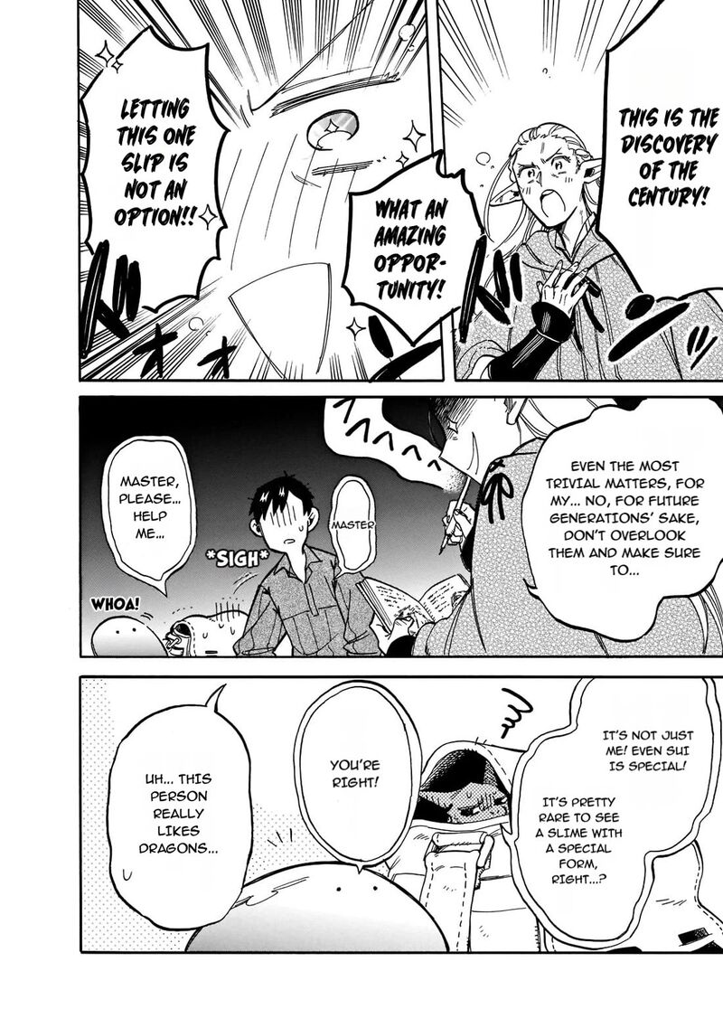 Tondemo Skill De Isekai Hourou Meshi Sui No Daibouken 69 6