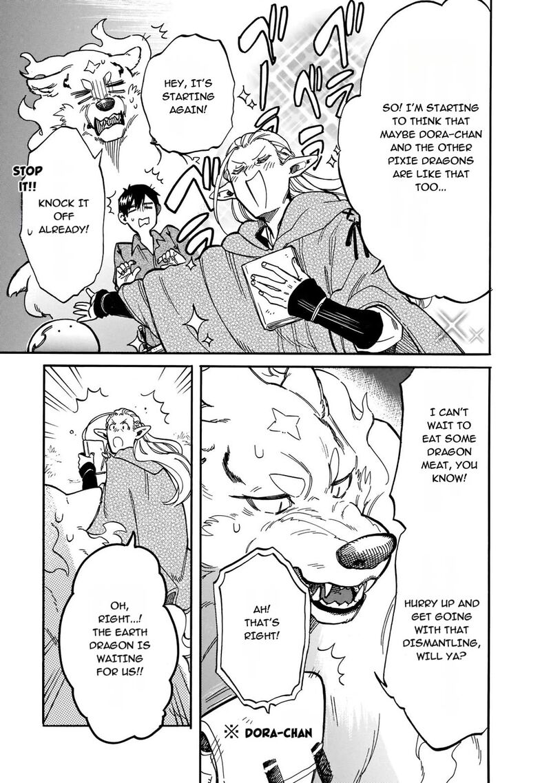 Tondemo Skill De Isekai Hourou Meshi Sui No Daibouken 69 9