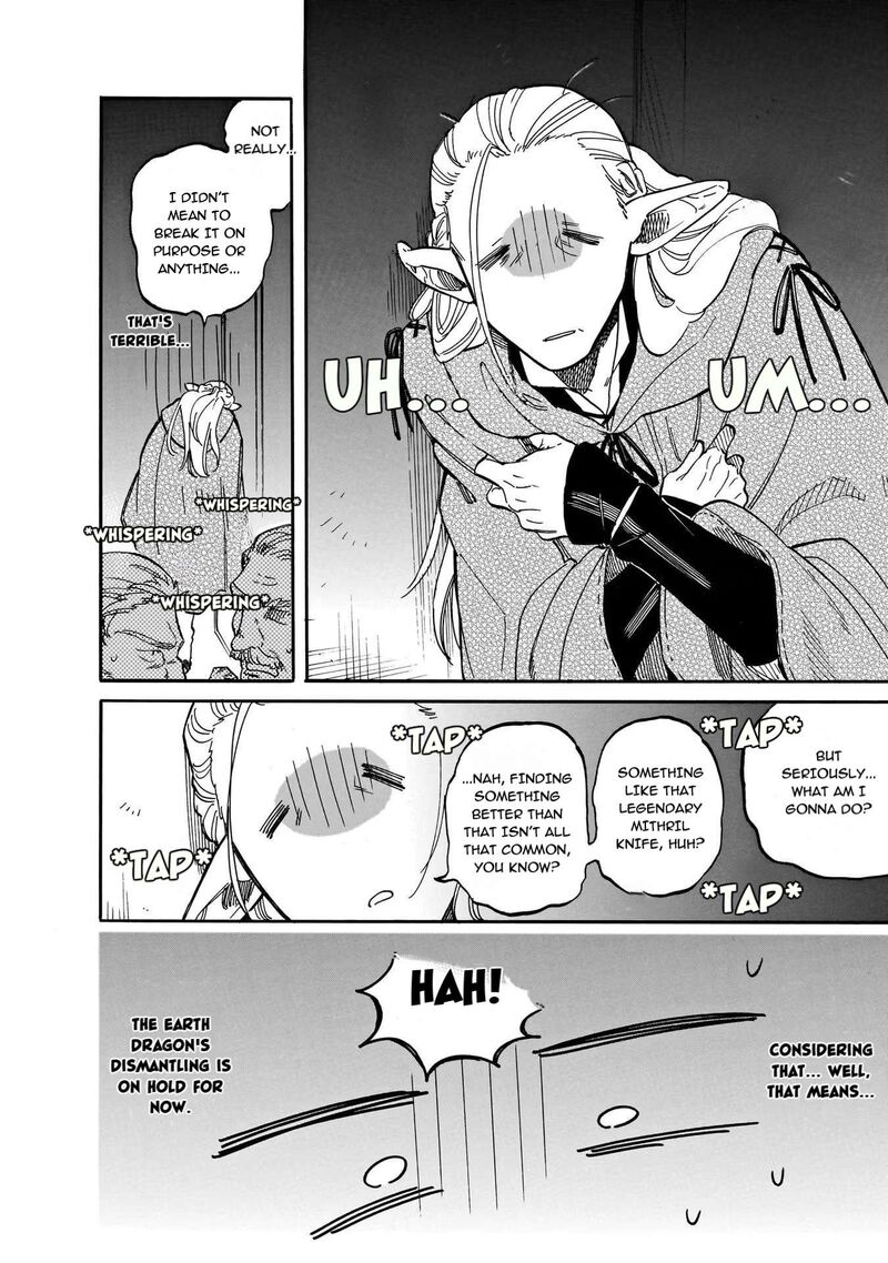 Tondemo Skill De Isekai Hourou Meshi Sui No Daibouken 71 7