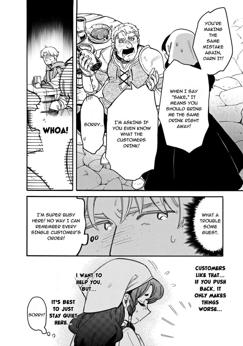 Tondemo Skill De Isekai Hourou Meshi Sui No Daibouken 73 8