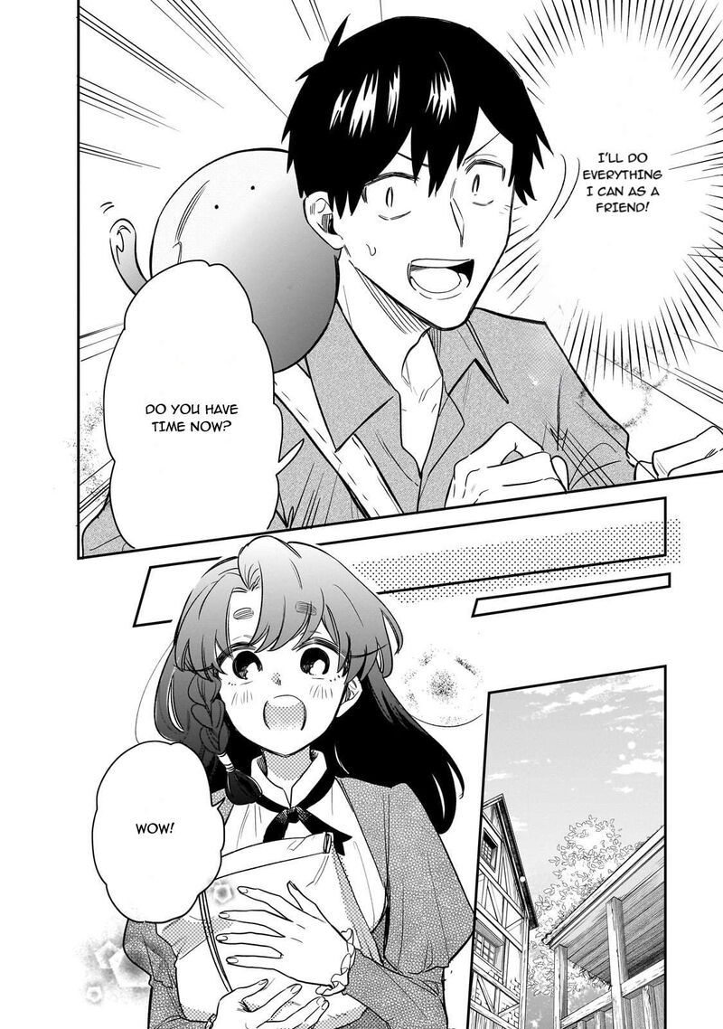 Tondemo Skill De Isekai Hourou Meshi Sui No Daibouken 75 16