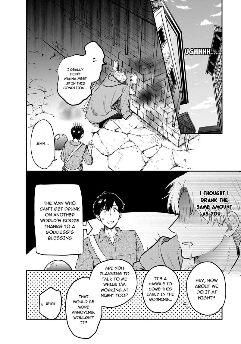 Tondemo Skill De Isekai Hourou Meshi Sui No Daibouken 75 4