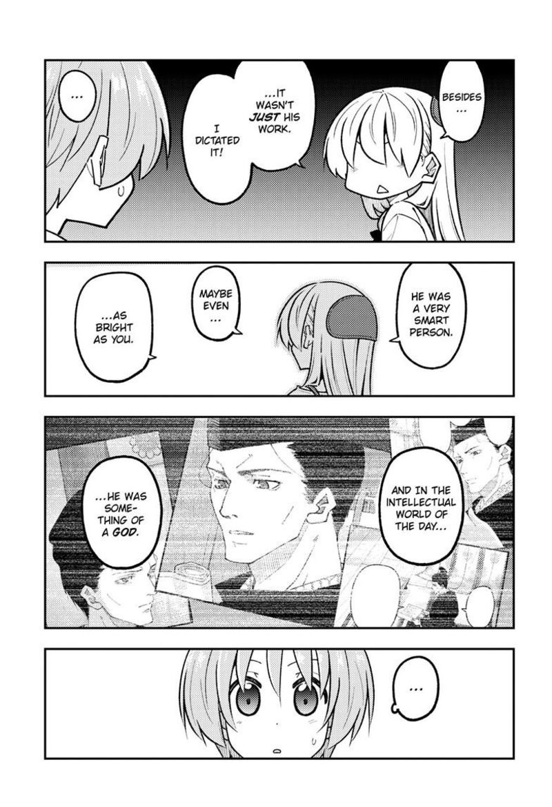 Tonikaku CawaII 328 14