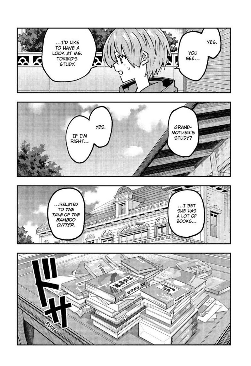 Tonikaku CawaII 328 17