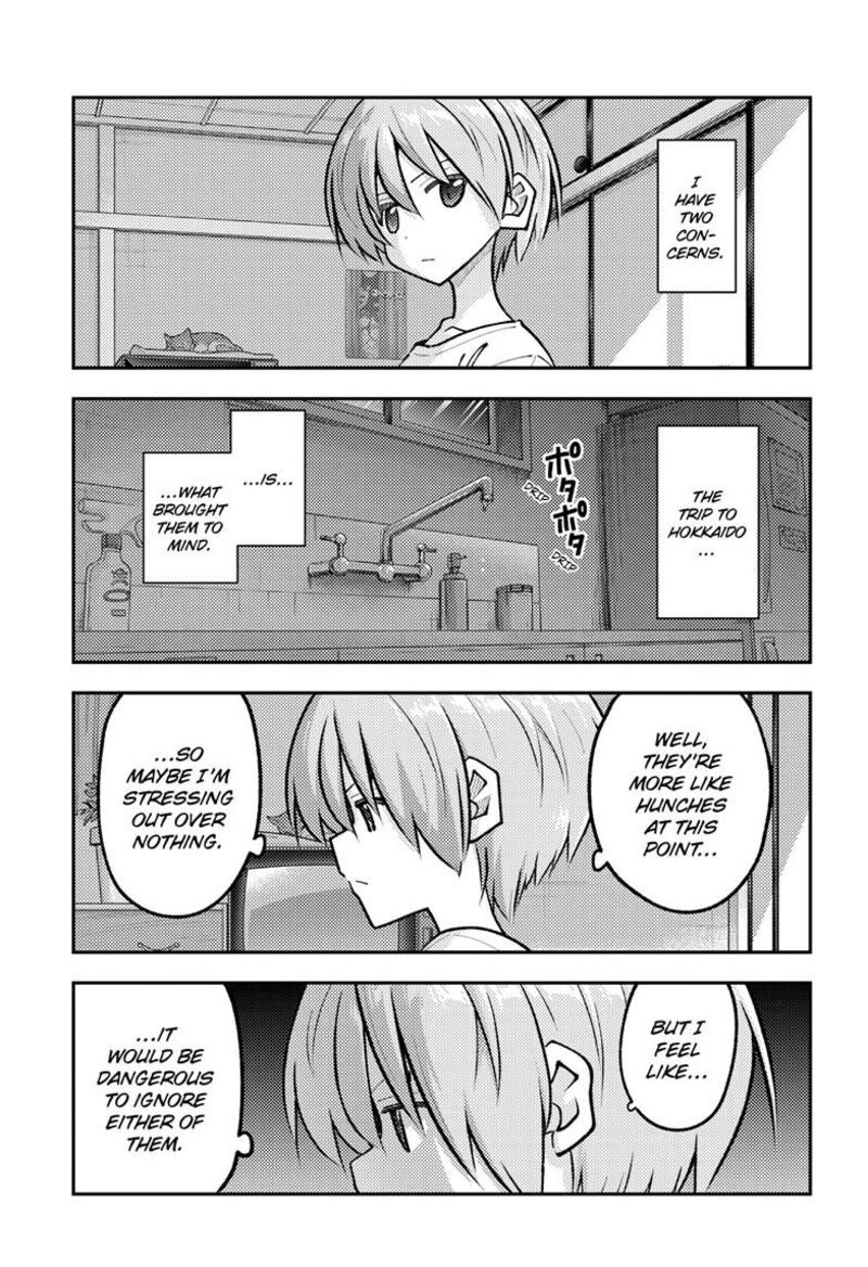 Tonikaku CawaII 328 4