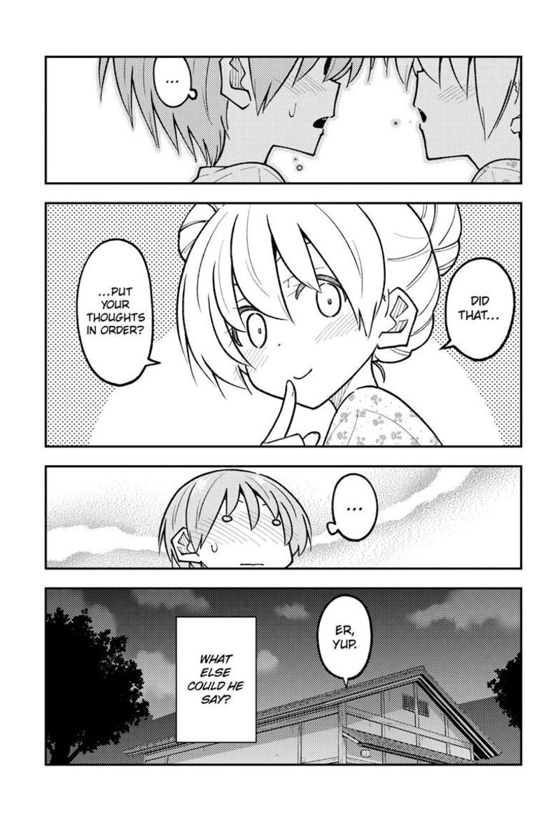 Tonikaku CawaII 328 8