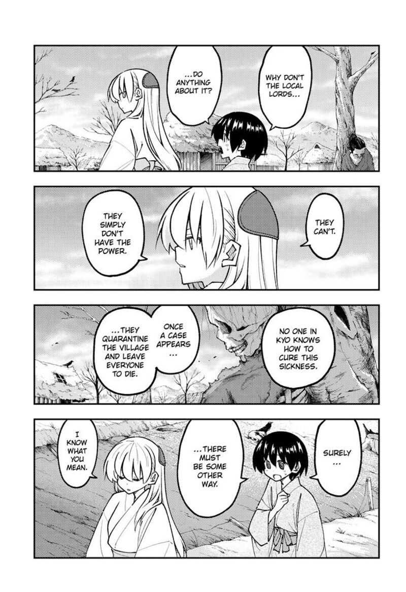 Tonikaku CawaII 333 3