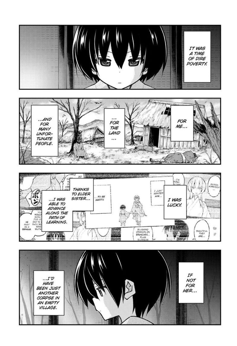 Tonikaku CawaII 333 5