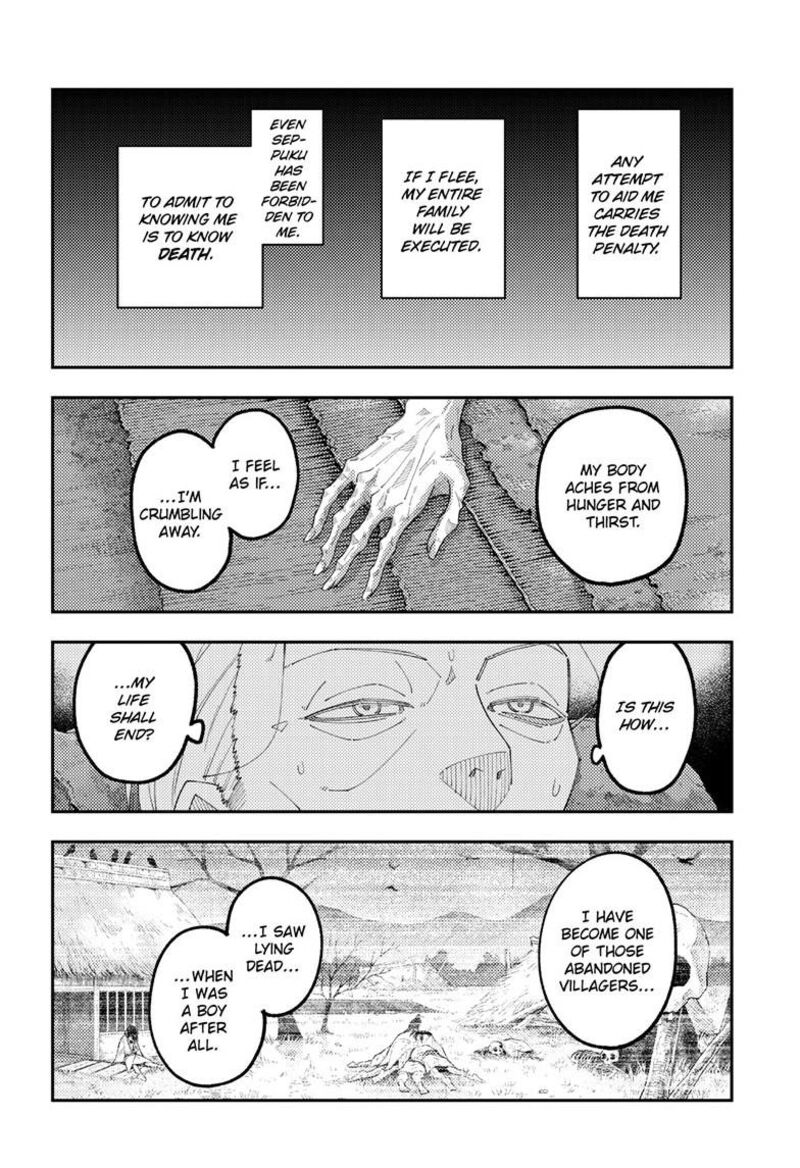 Tonikaku CawaII 334 15