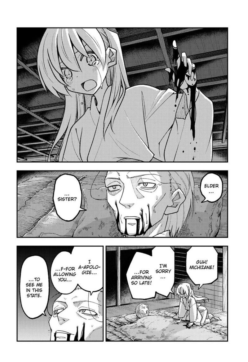 Tonikaku CawaII 334 17