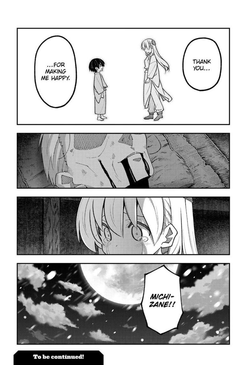 Tonikaku CawaII 334 19