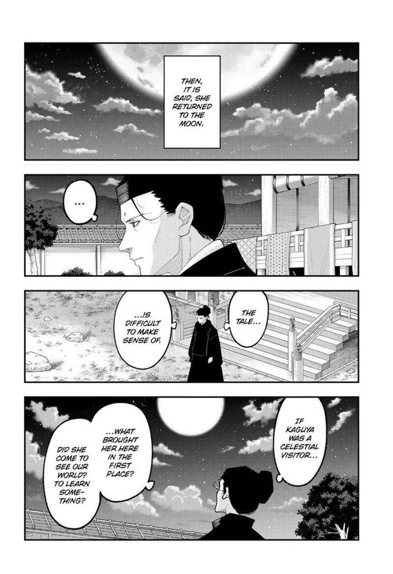 Tonikaku CawaII 334 5