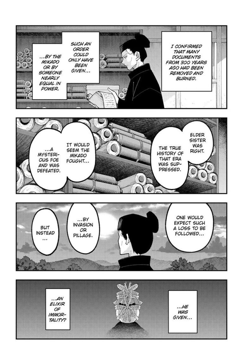 Tonikaku CawaII 334 7