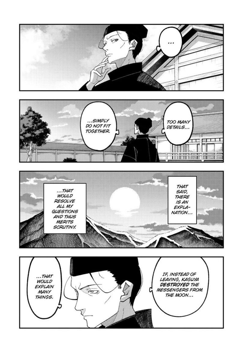 Tonikaku CawaII 334 8