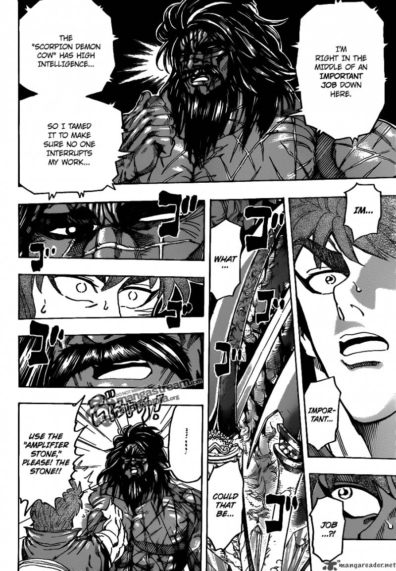 Toriko 122 2