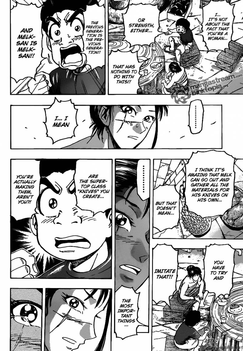 Toriko 122 4