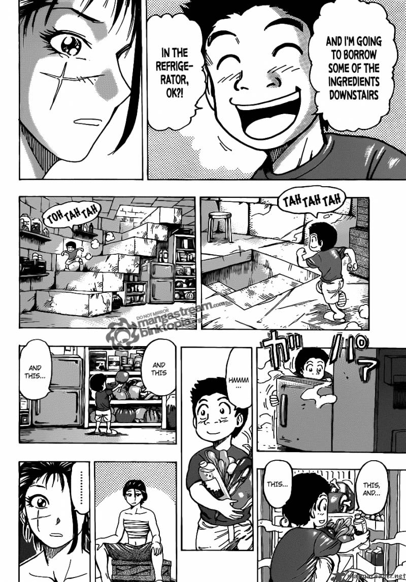 Toriko 122 8