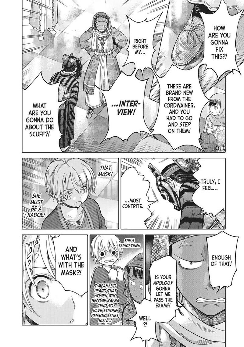 Toshokan No Dai Majutsushi 10 19