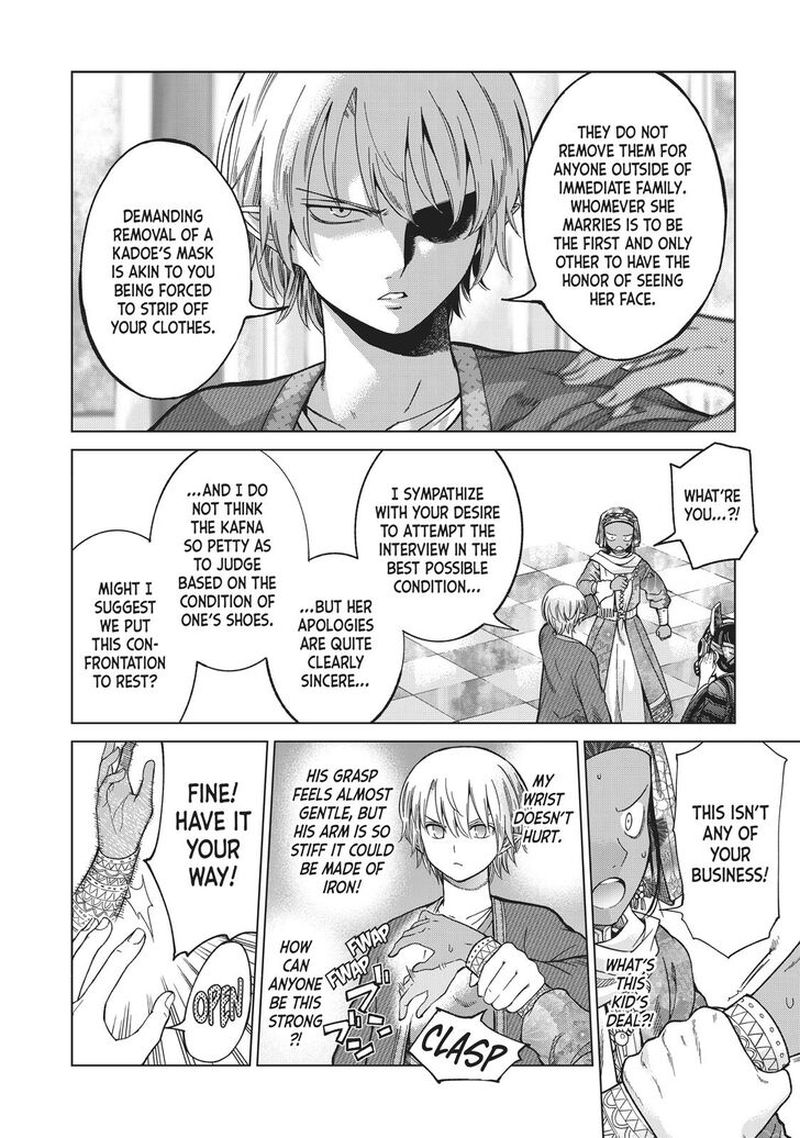 Toshokan No Dai Majutsushi 10 21