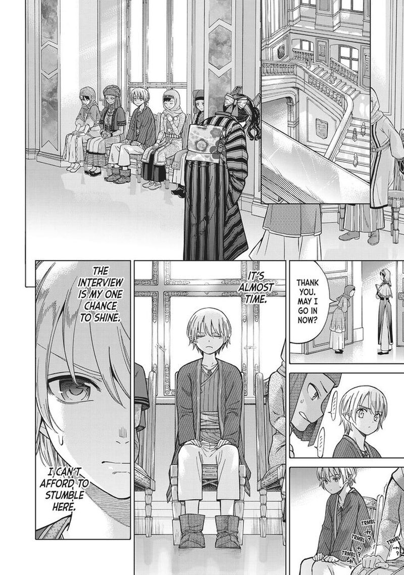 Toshokan No Dai Majutsushi 10 23