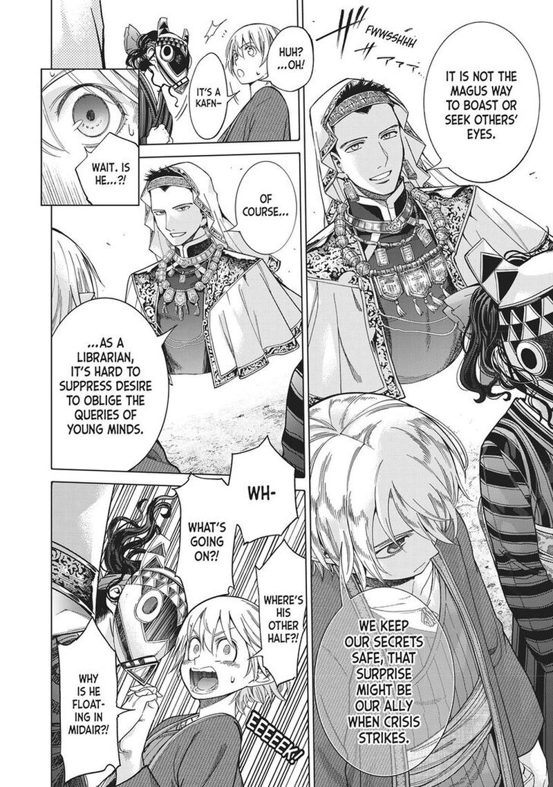 Toshokan No Dai Majutsushi 10 39