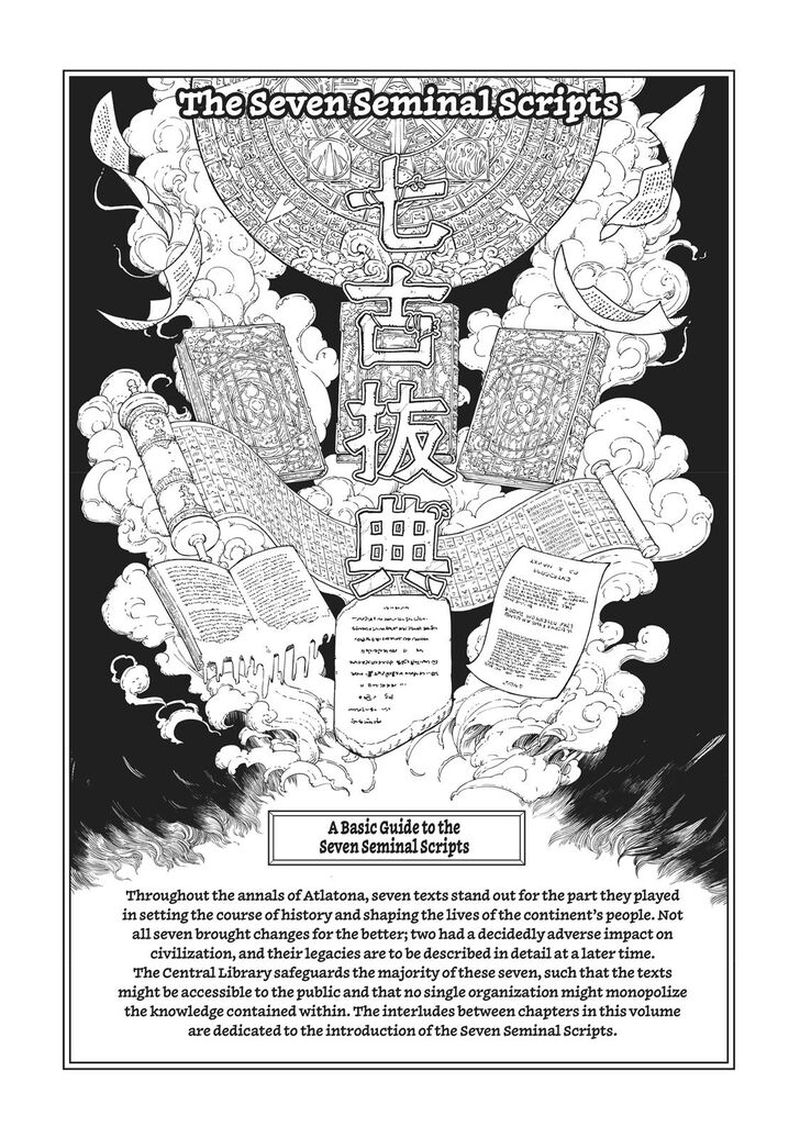 Toshokan No Dai Majutsushi 10 43