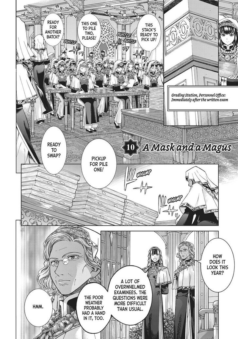 Toshokan No Dai Majutsushi 10 7