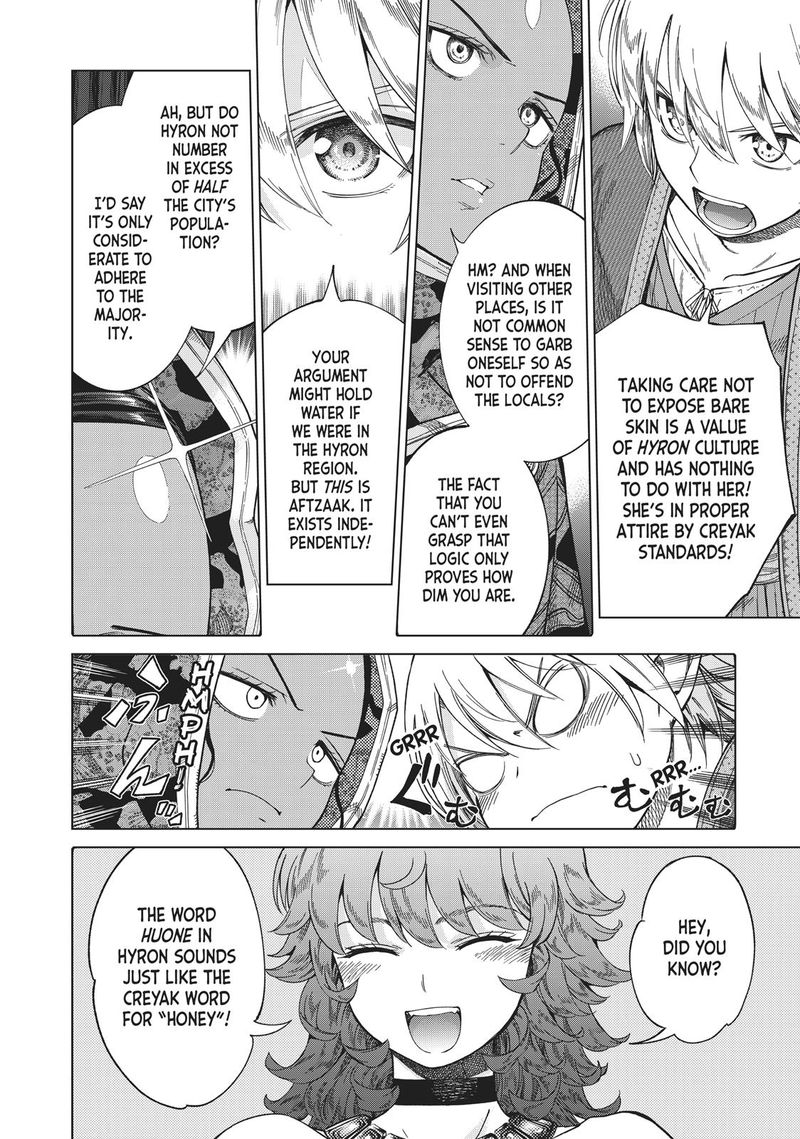 Toshokan No Dai Majutsushi 11 14