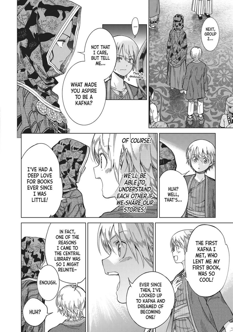 Toshokan No Dai Majutsushi 11 16