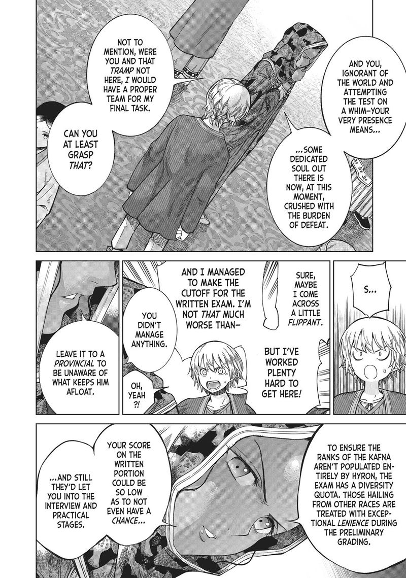 Toshokan No Dai Majutsushi 11 18