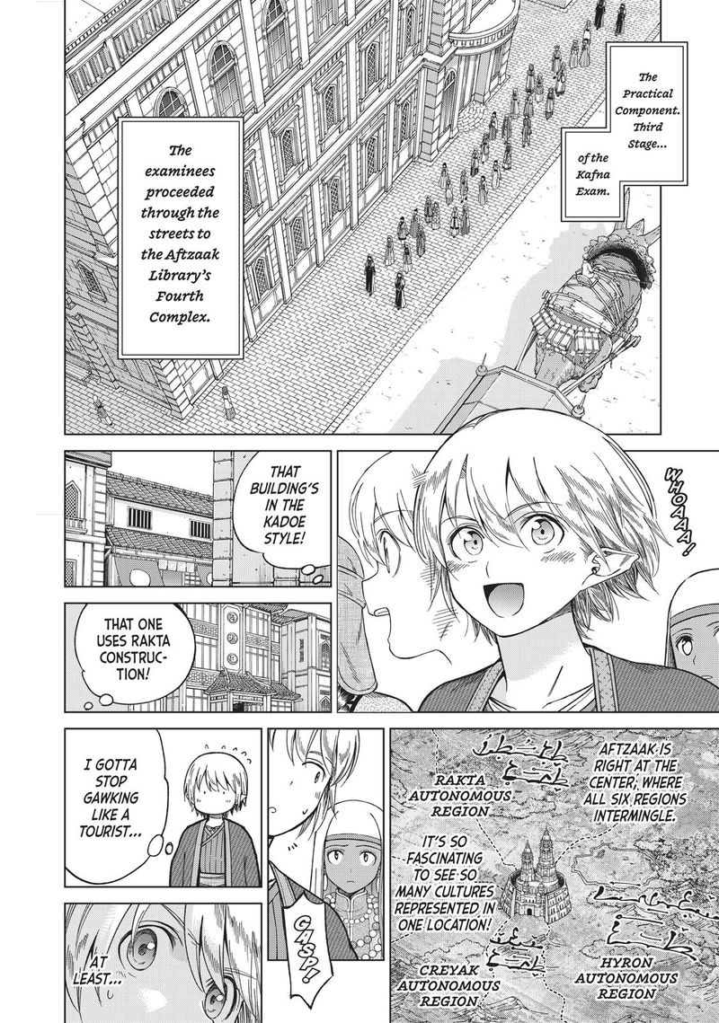 Toshokan No Dai Majutsushi 11 2
