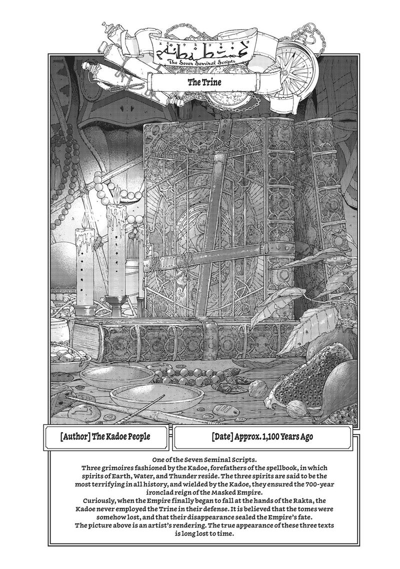 Toshokan No Dai Majutsushi 11 22