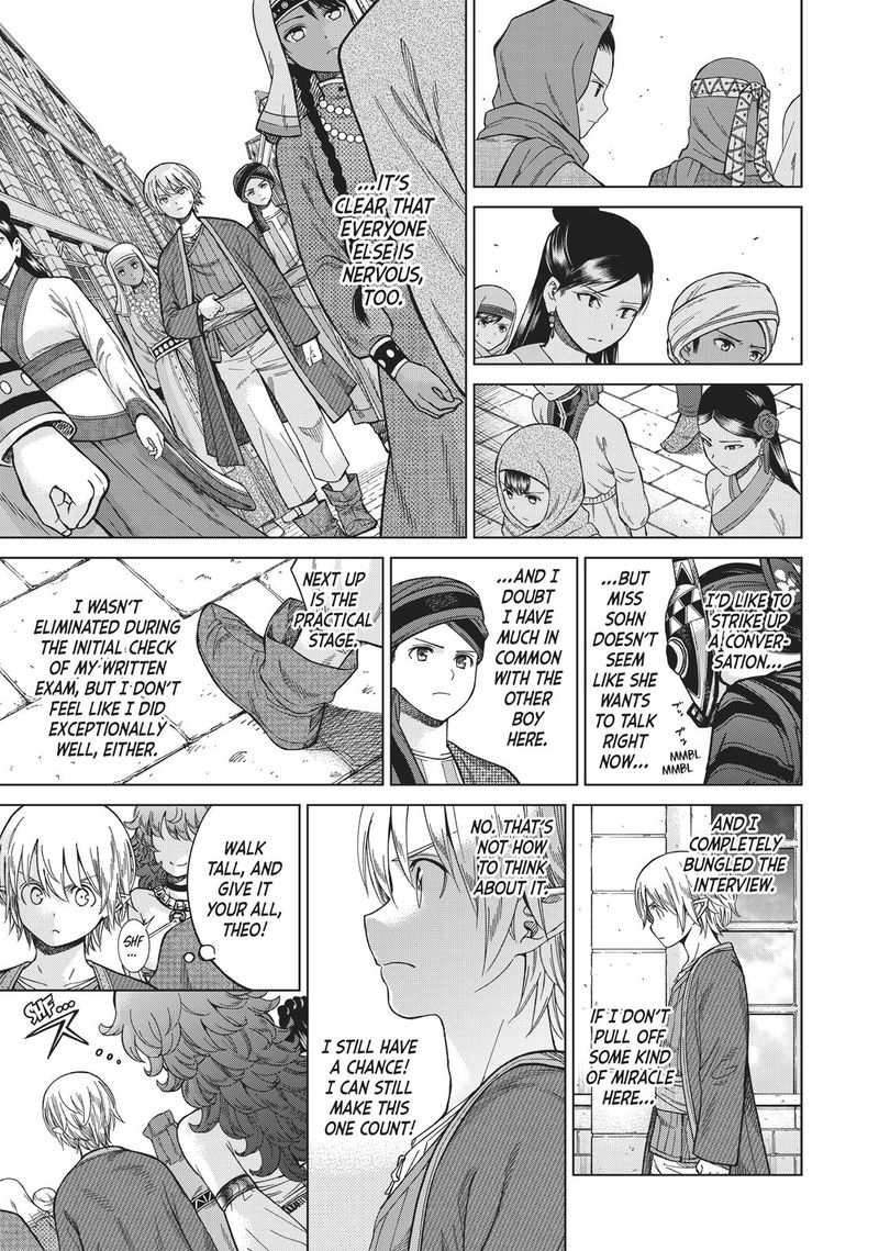 Toshokan No Dai Majutsushi 11 3