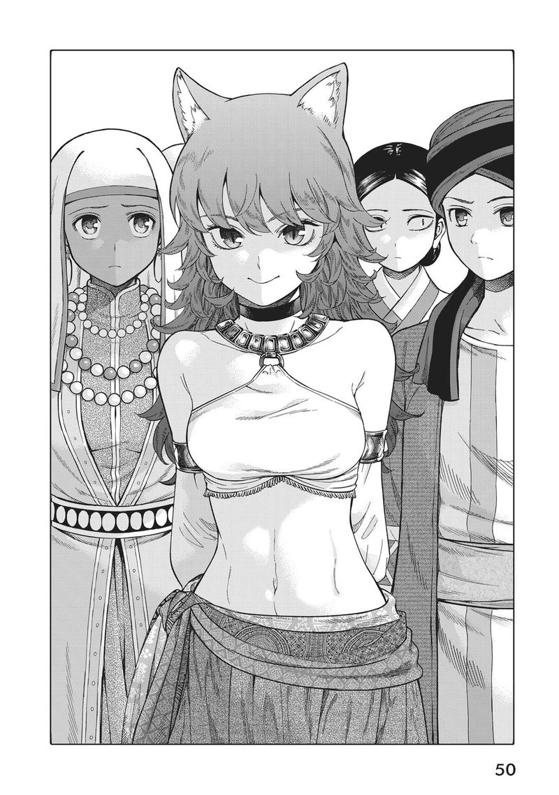 Toshokan No Dai Majutsushi 11 4