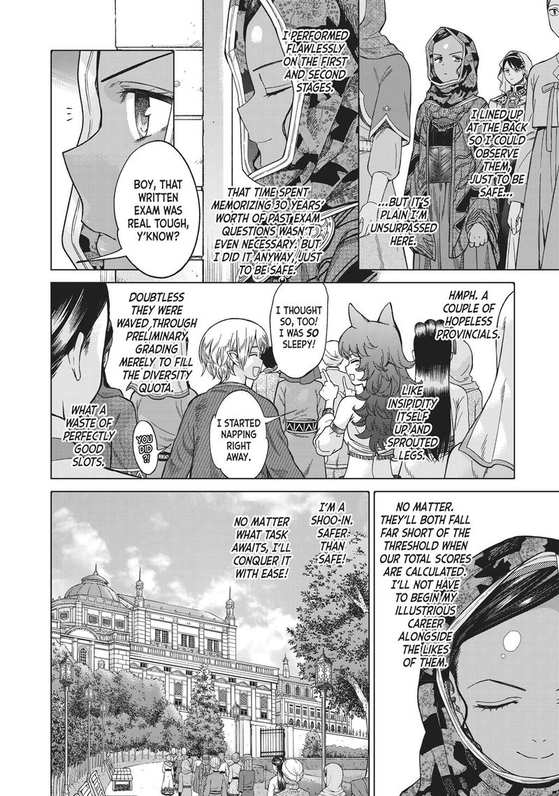 Toshokan No Dai Majutsushi 11 8