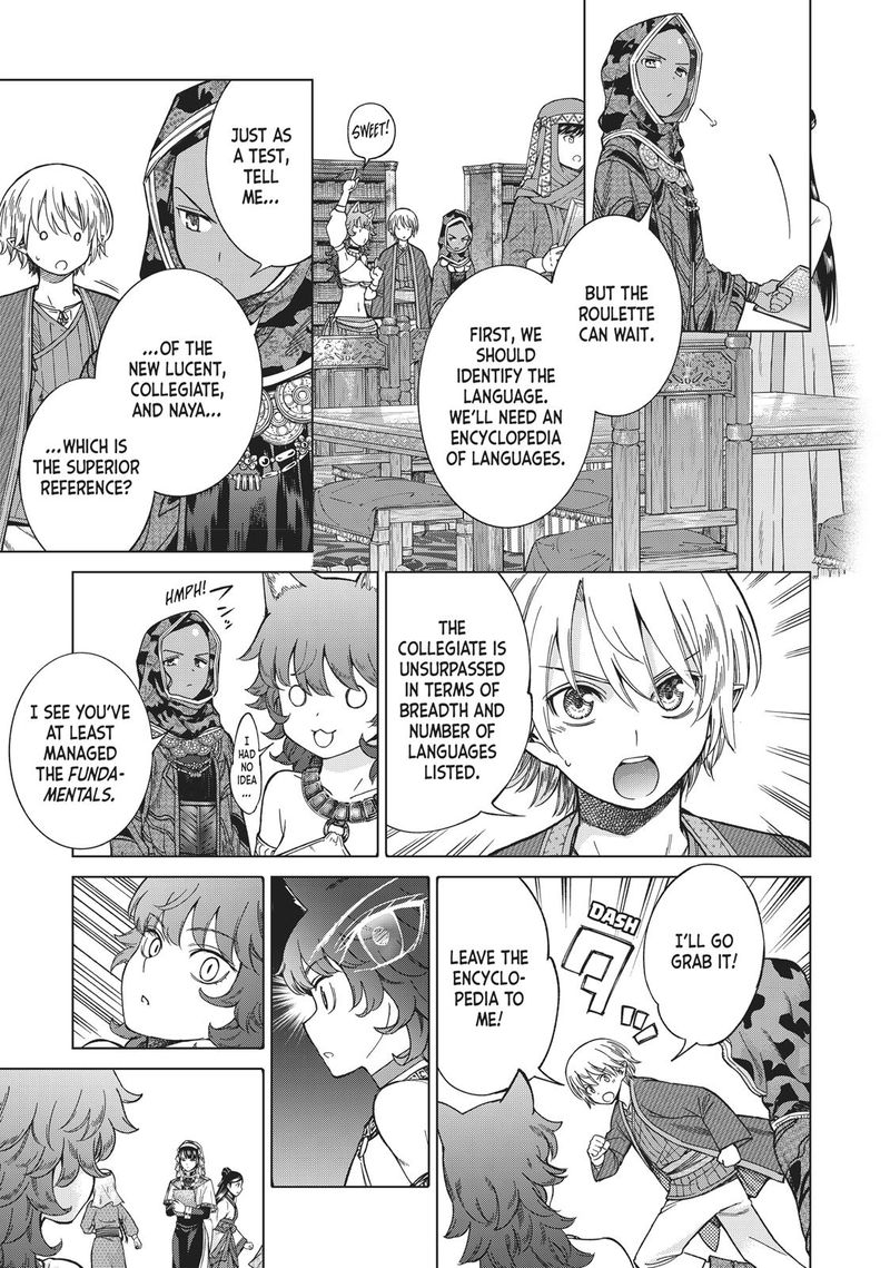 Toshokan No Dai Majutsushi 12 10