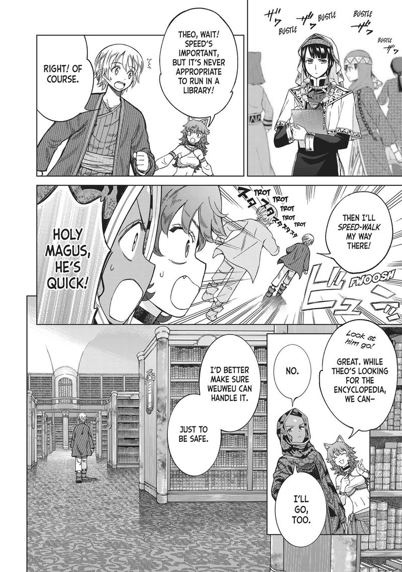 Toshokan No Dai Majutsushi 12 11