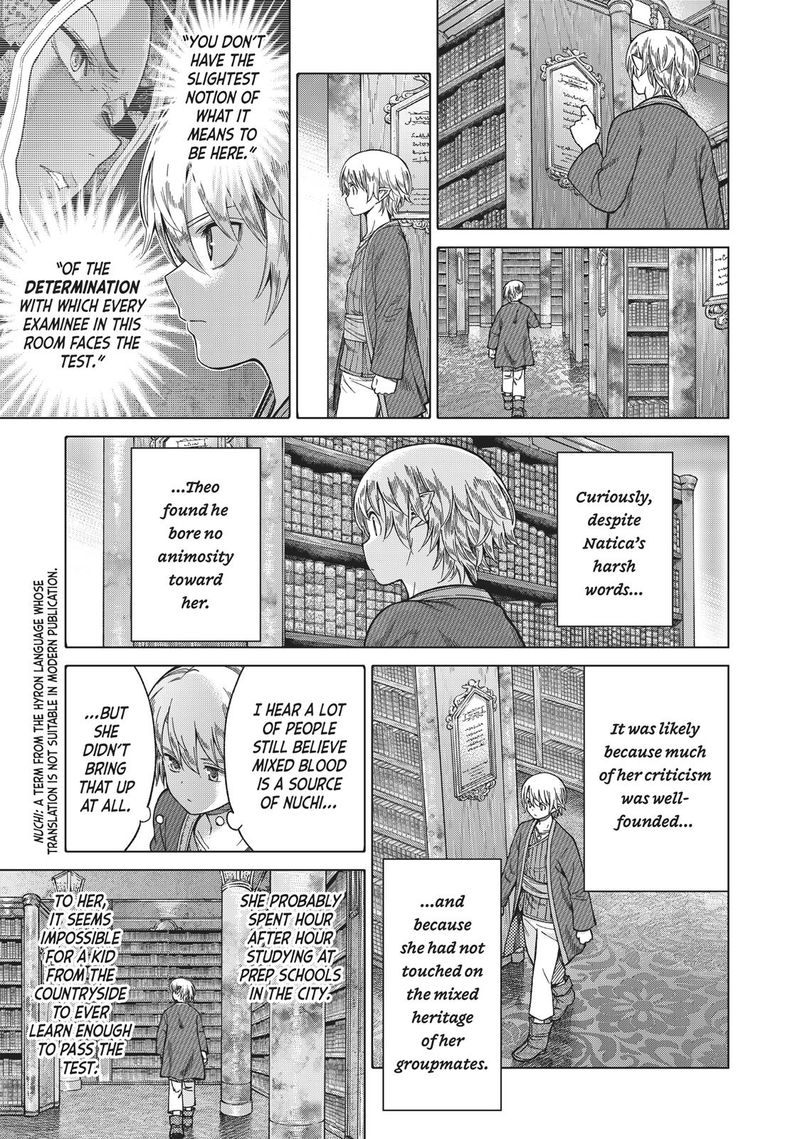 Toshokan No Dai Majutsushi 12 12