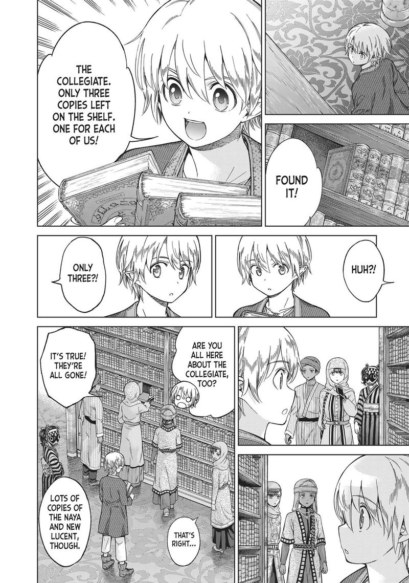 Toshokan No Dai Majutsushi 12 13