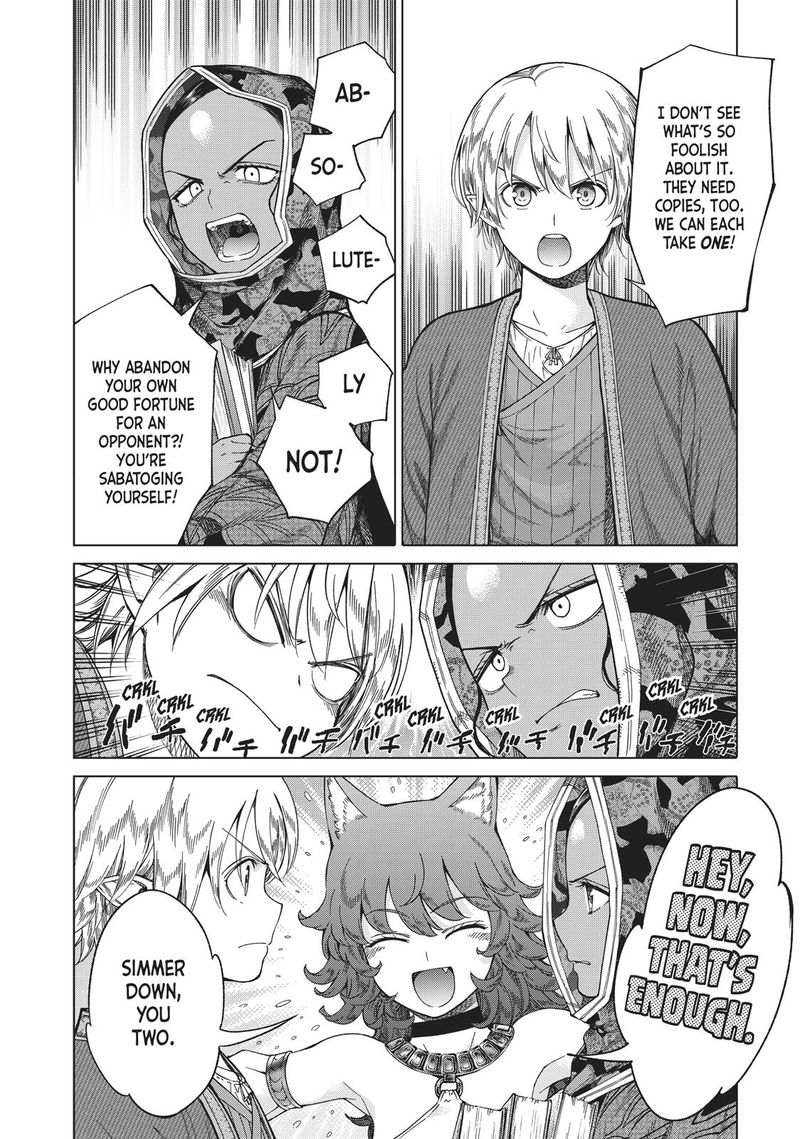 Toshokan No Dai Majutsushi 12 15