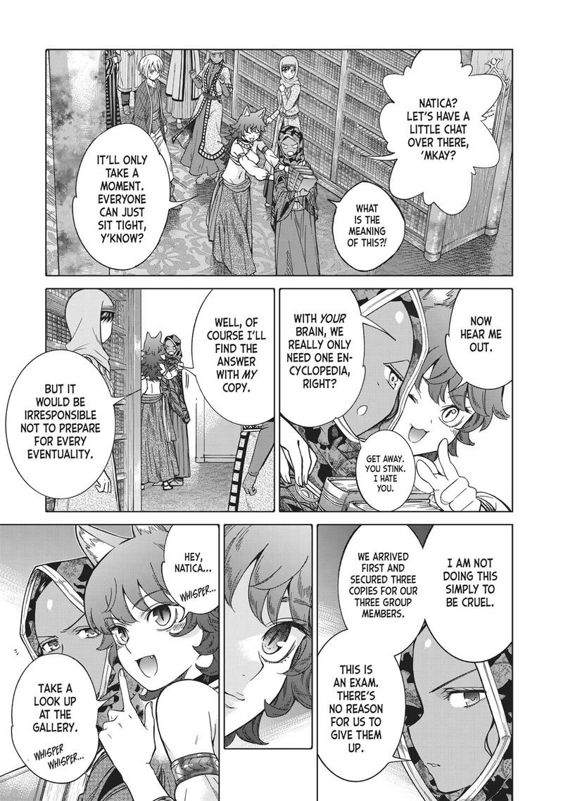 Toshokan No Dai Majutsushi 12 16