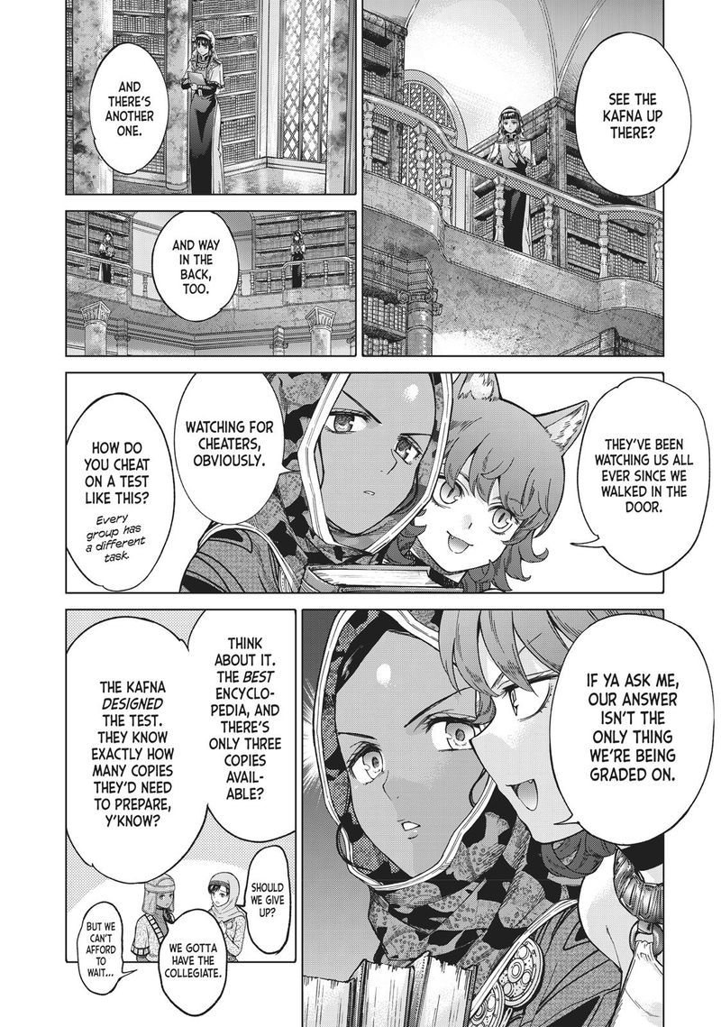 Toshokan No Dai Majutsushi 12 17