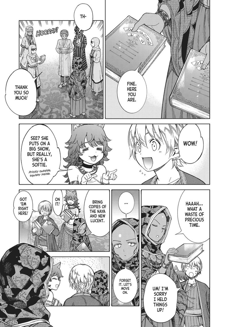 Toshokan No Dai Majutsushi 12 20